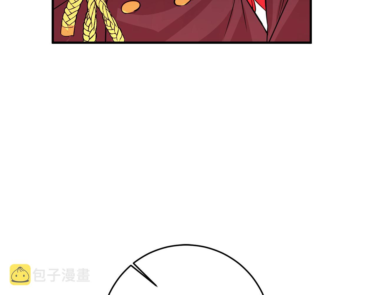 第55话 许愿56