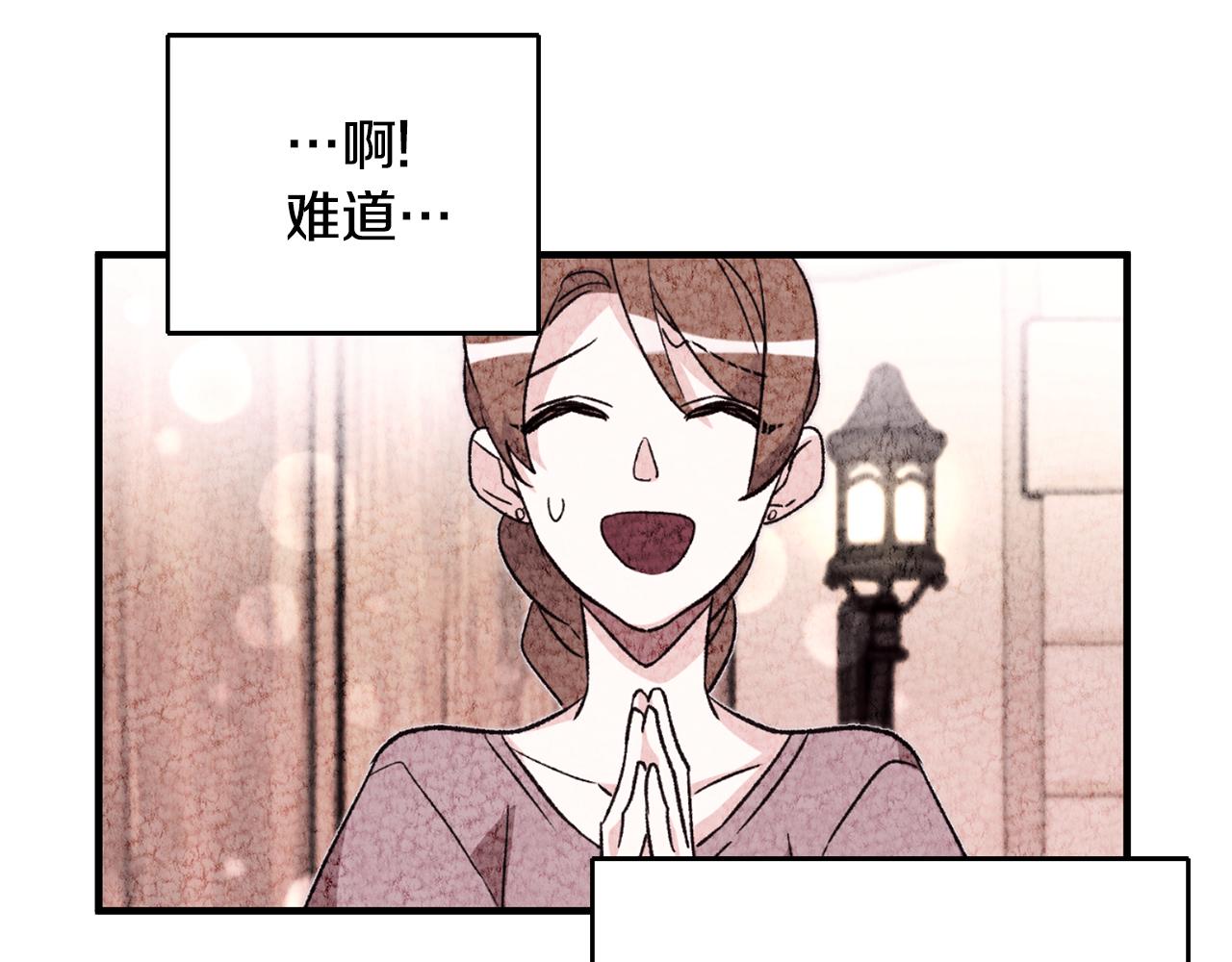 第16话 被告白89