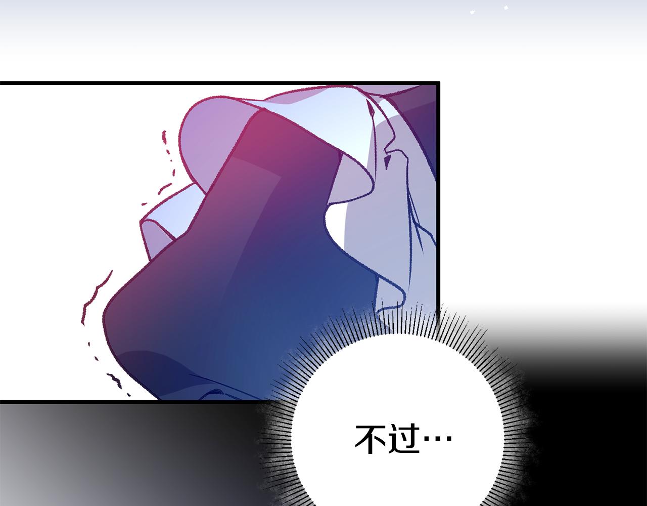 第1话 不是梦啊151