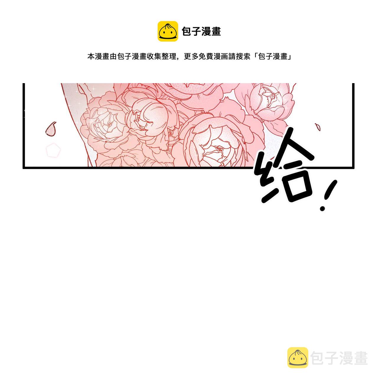 第16话 被告白173