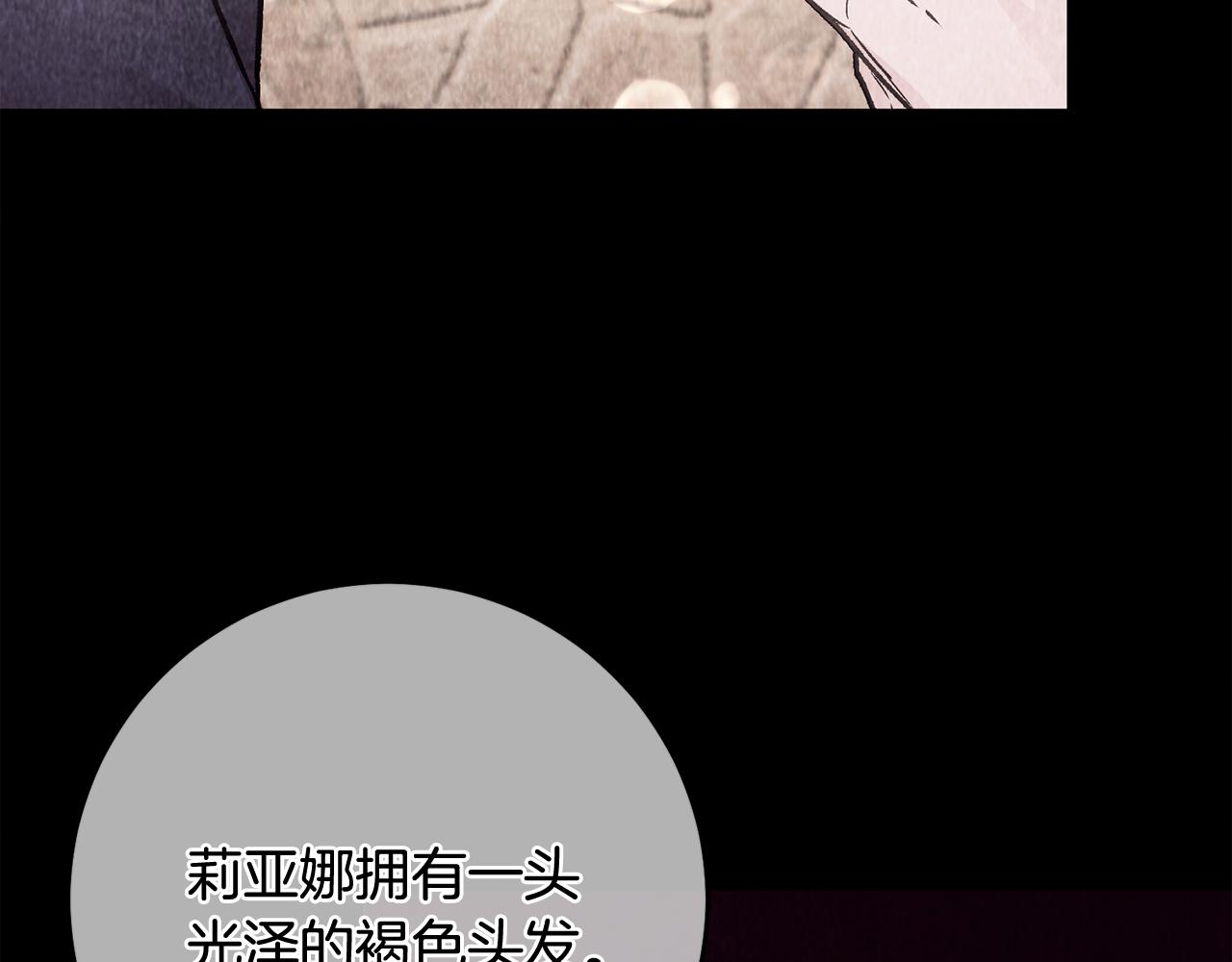 第9话 拒绝套路158