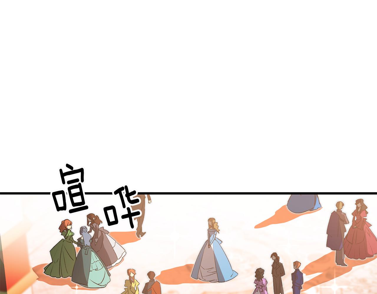 第12话 粉丝福利100