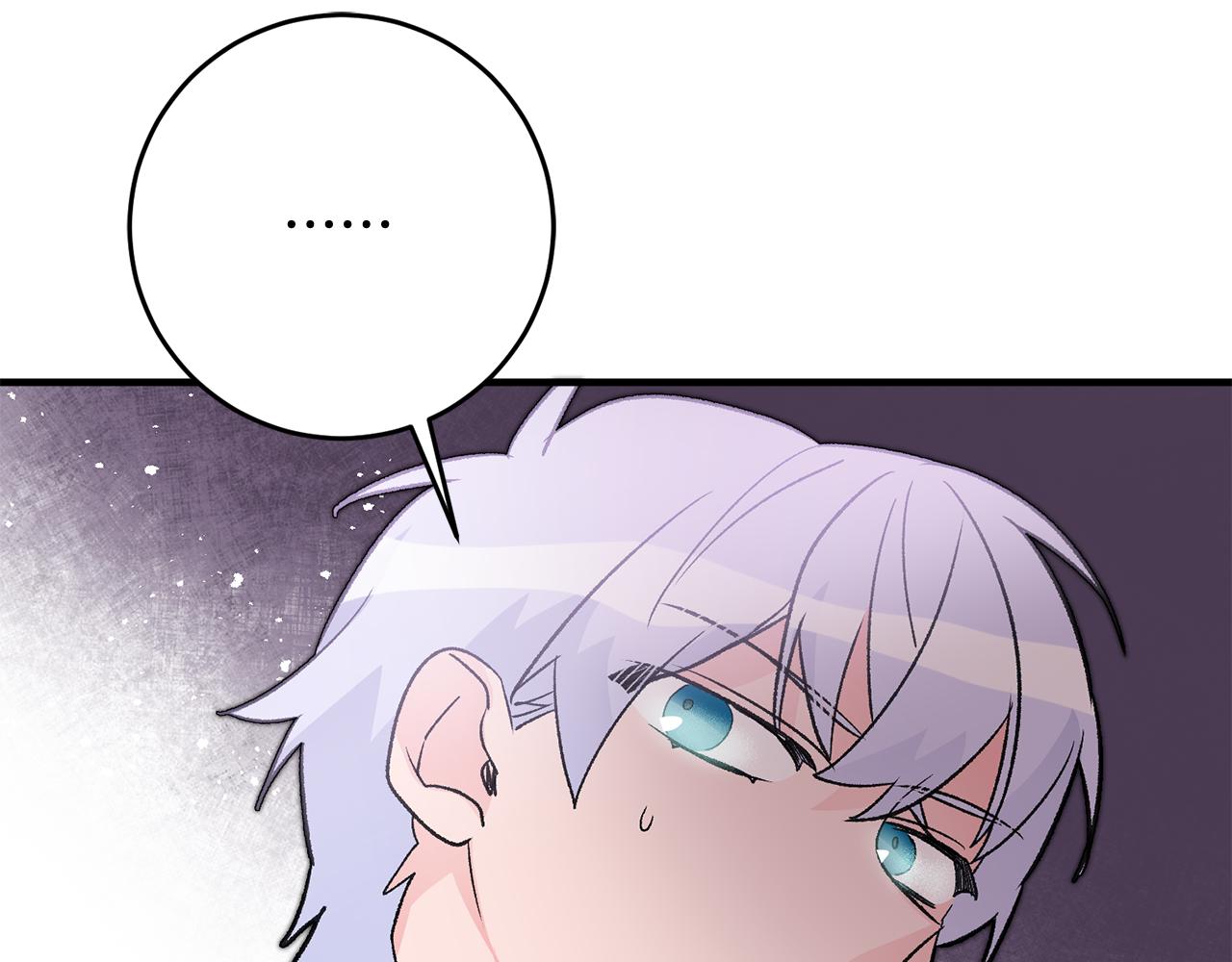 第15话 跟男神同牀212