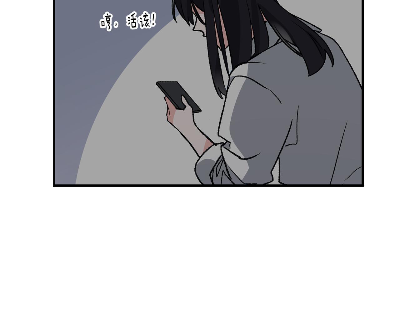第2话 伊丝蒂娜130