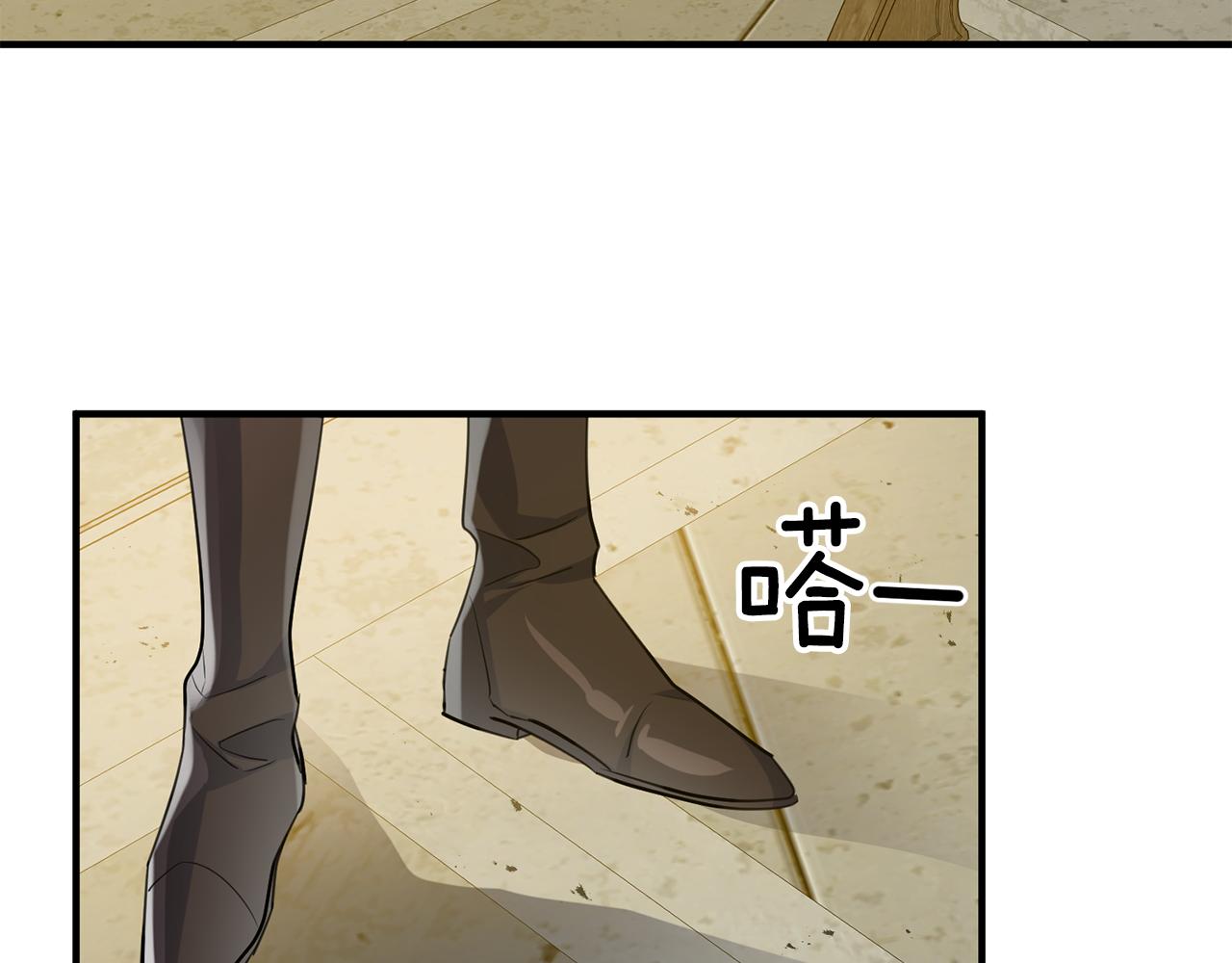 第54话 沉睡69