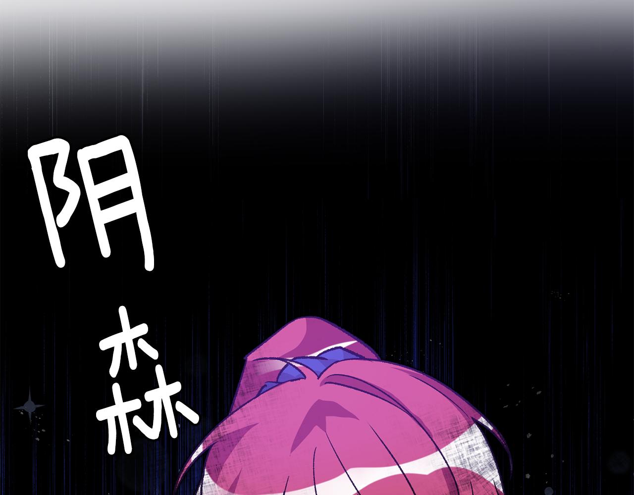 第22话 决斗167