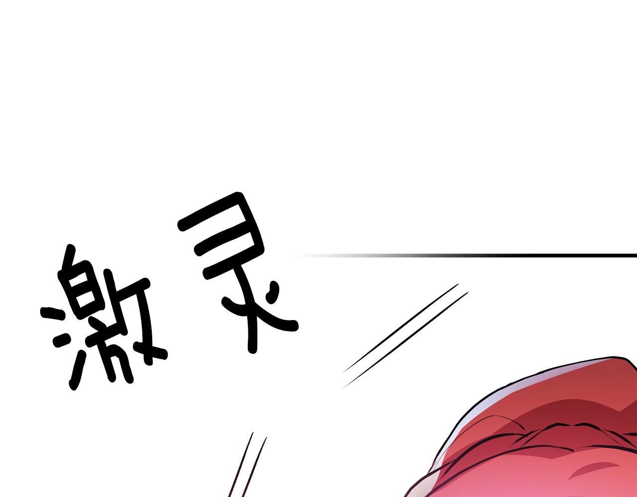 第68话 内情139