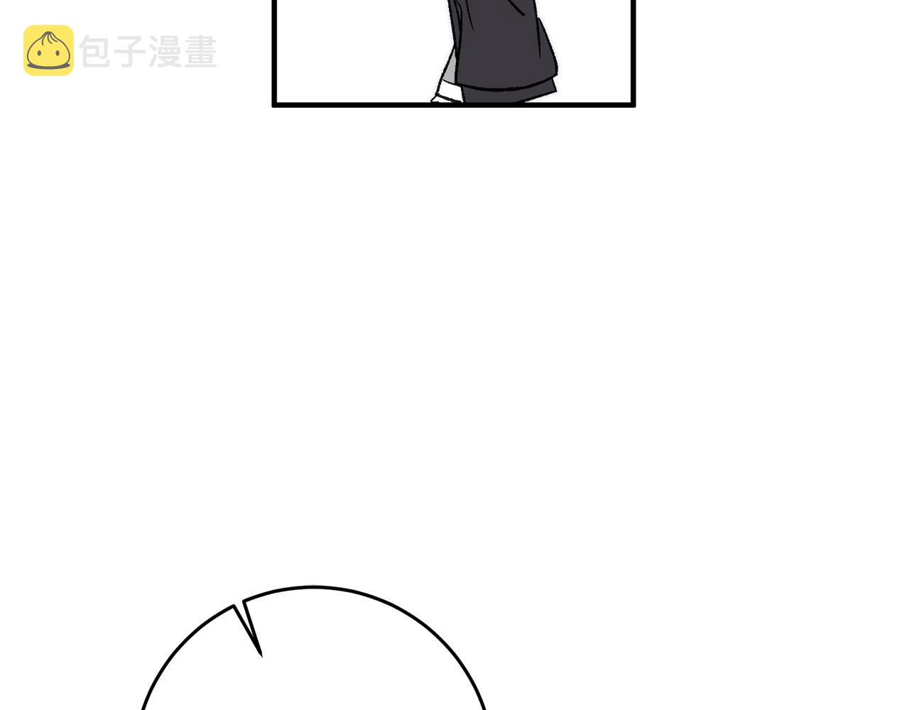 第15话 跟男神同牀96