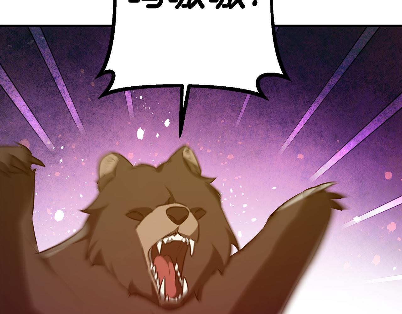 第53话 男神病倒3