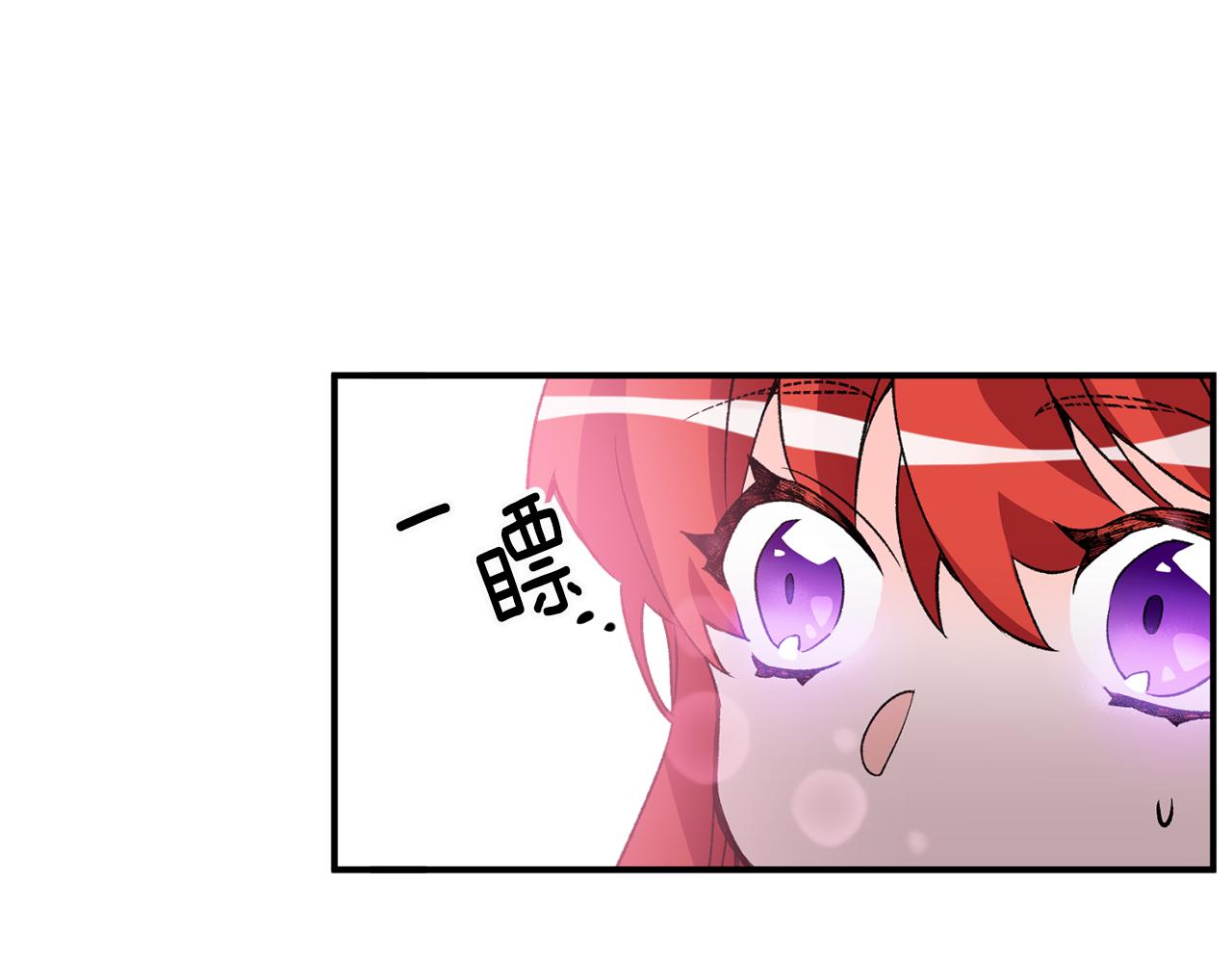 第15话 跟男神同牀38