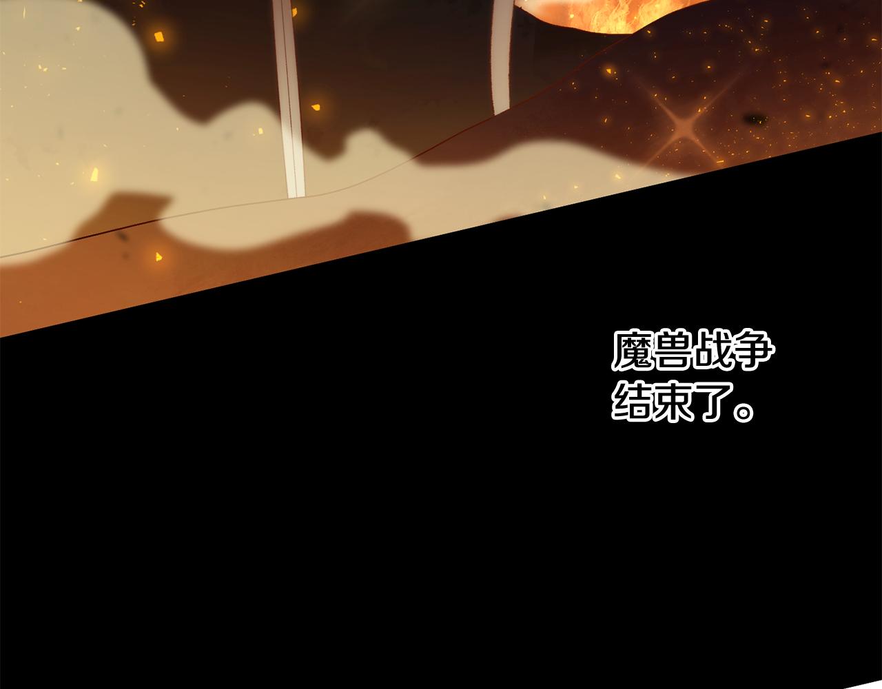 第66话 想办法27