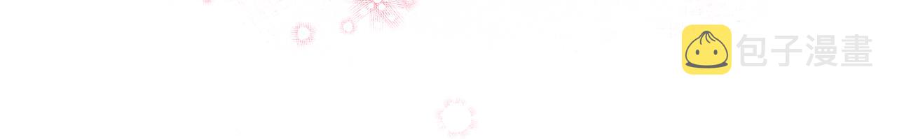 第33话 深情表白89