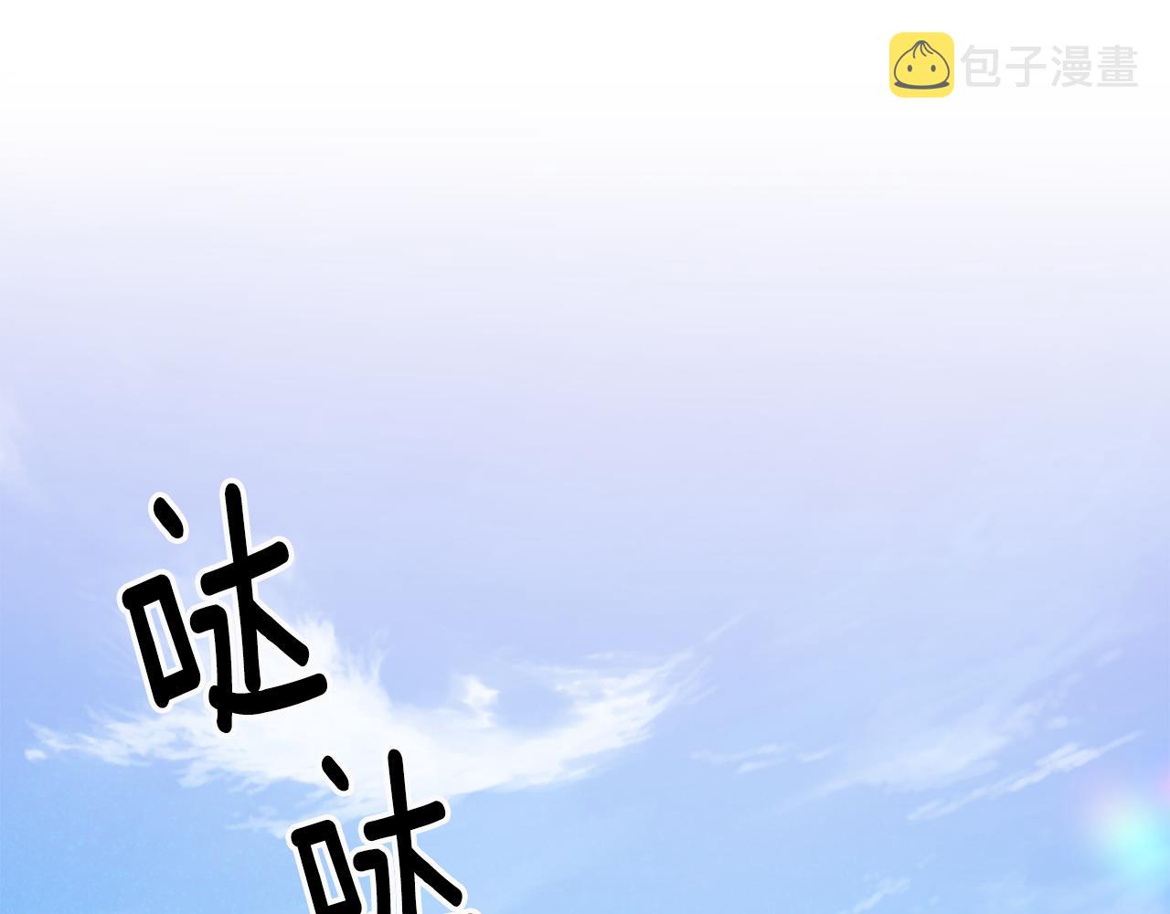 第33话 深情表白44