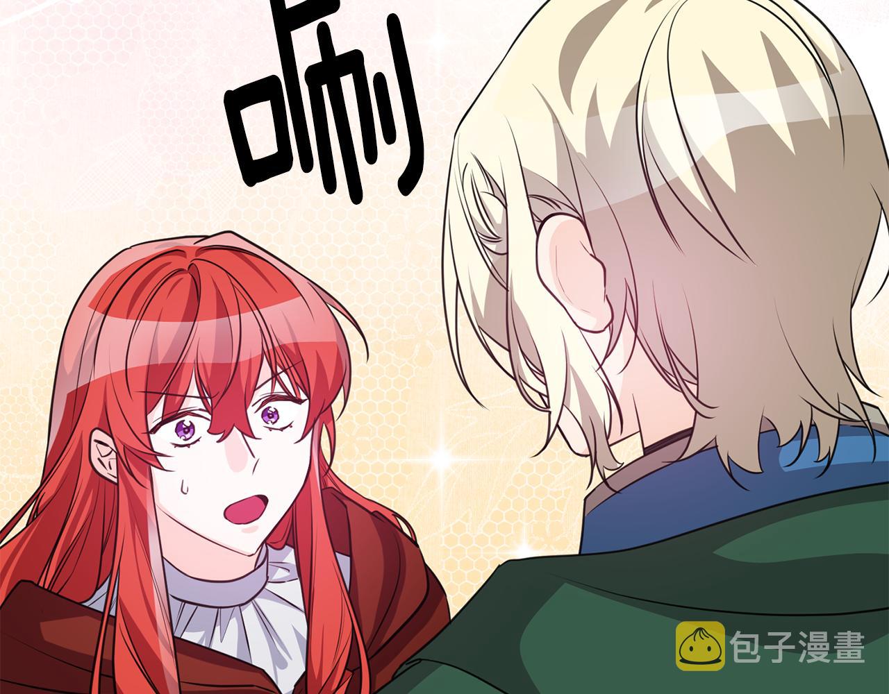 第78话 双重世界7