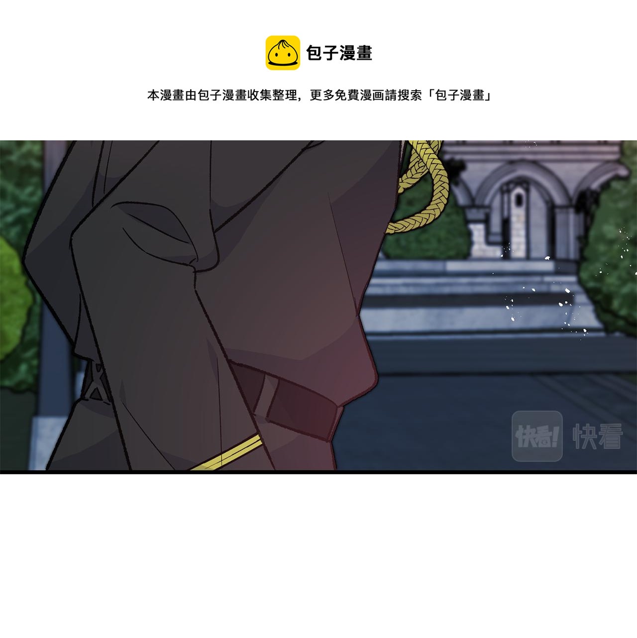 第23话 被安慰112