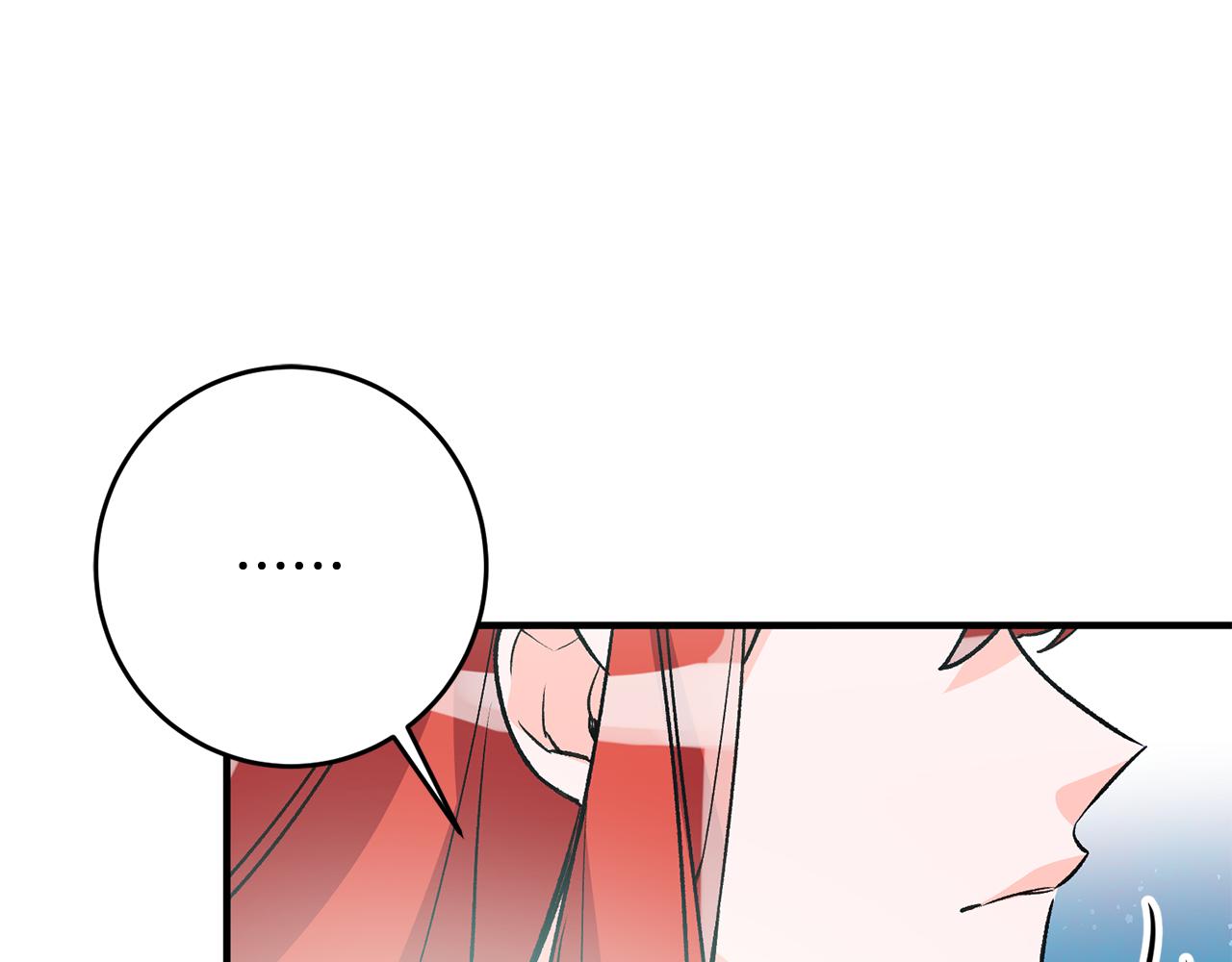 第5话 与骑士的交易135