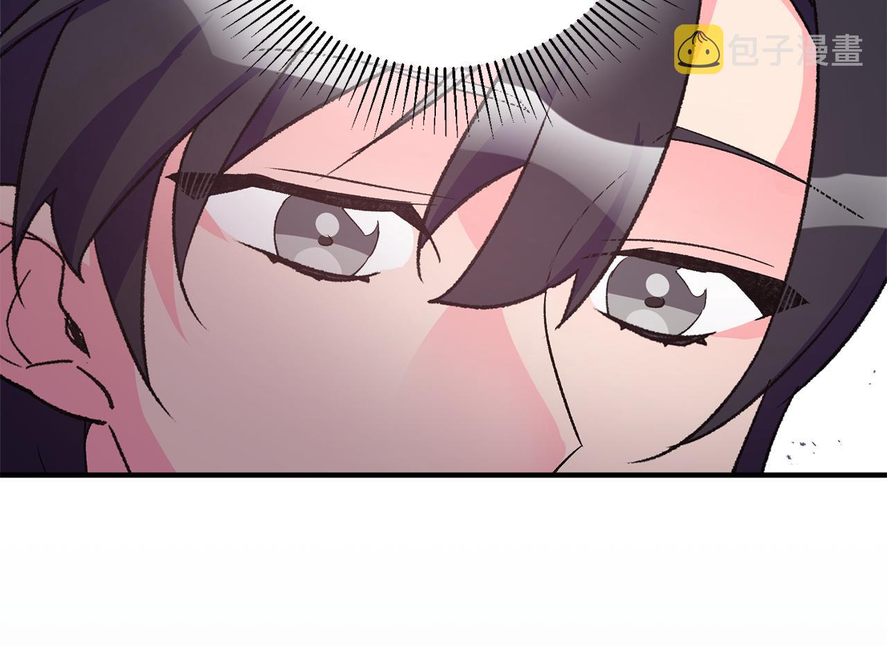 第37话 醋王上线60