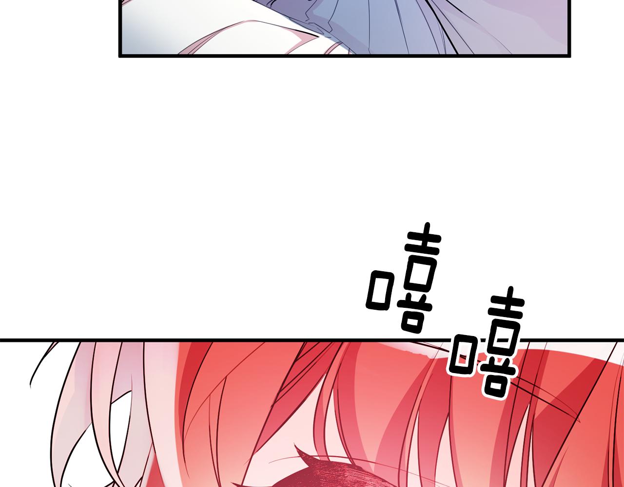 第56话 别走131