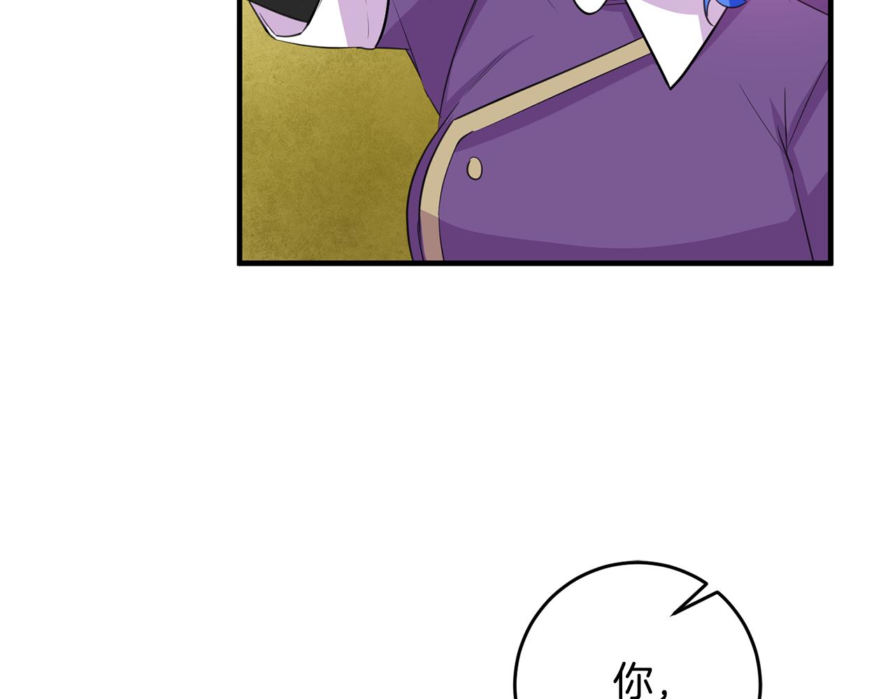 第79话 救人行动73