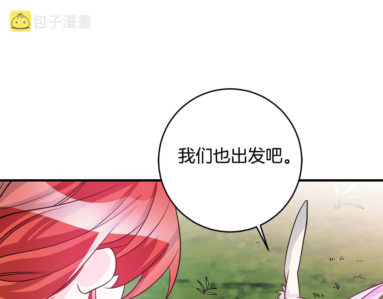 第79话 救人行动31