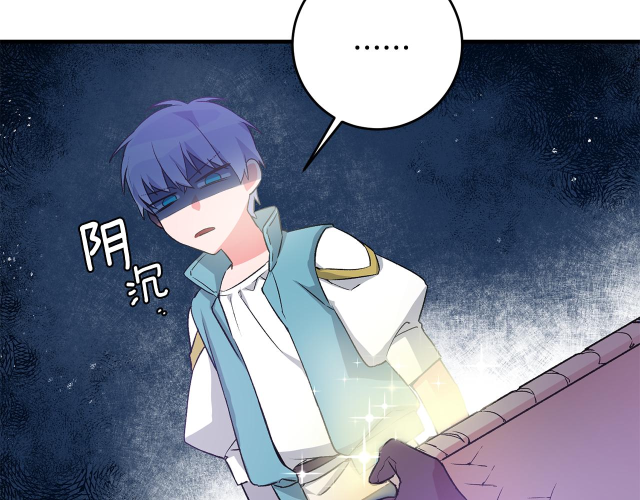 第6话 找人128