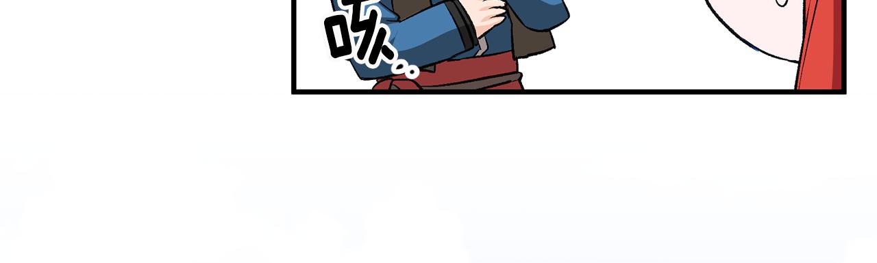 第8话 被认可了89