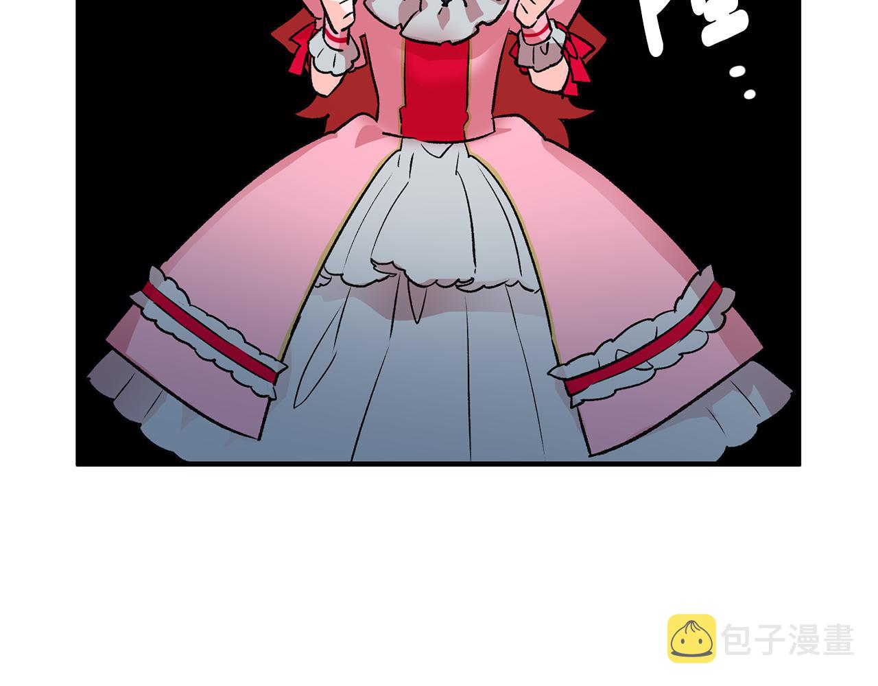 第5话 与骑士的交易113