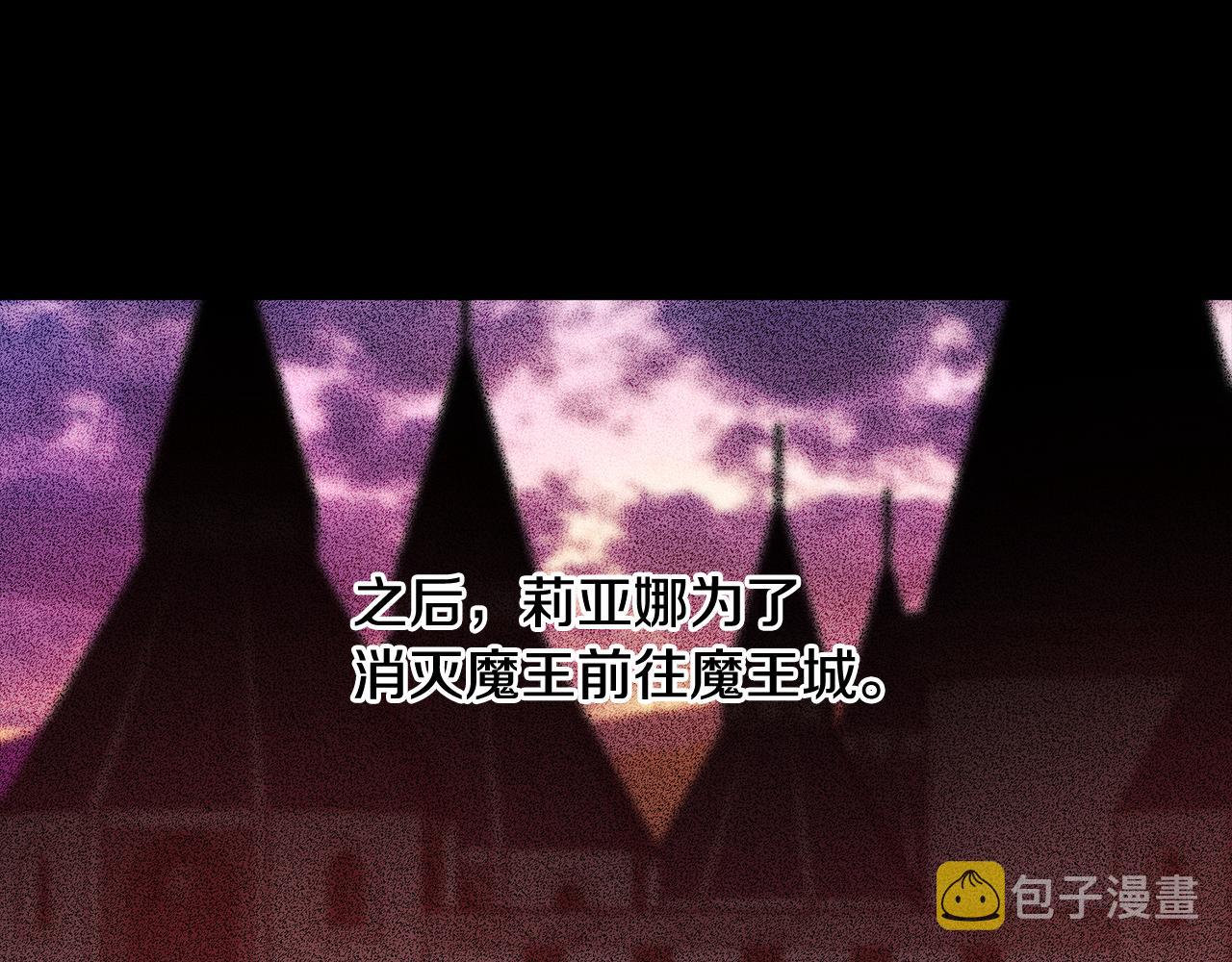 第65话 变数34