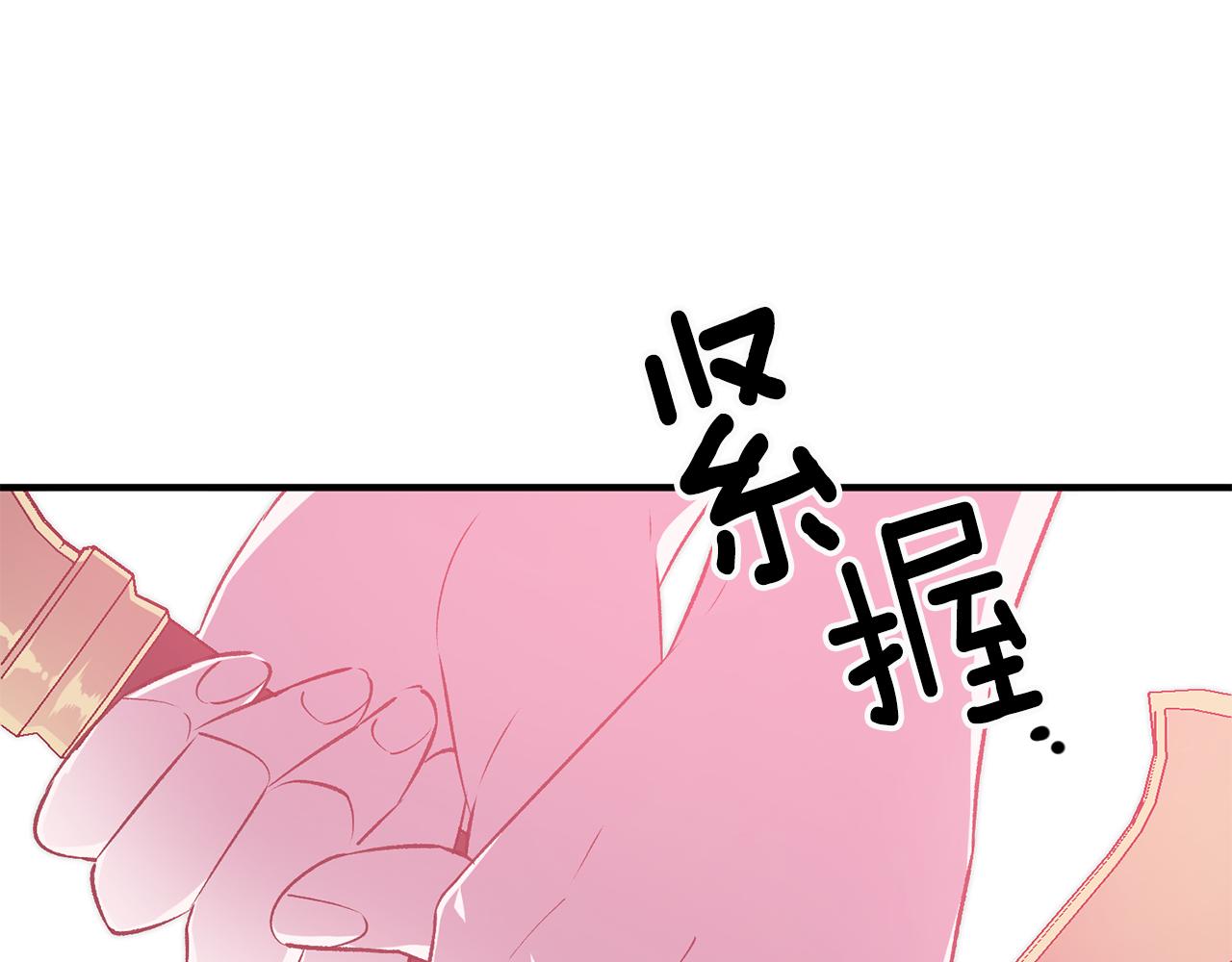 第25话 爲女神拼了117