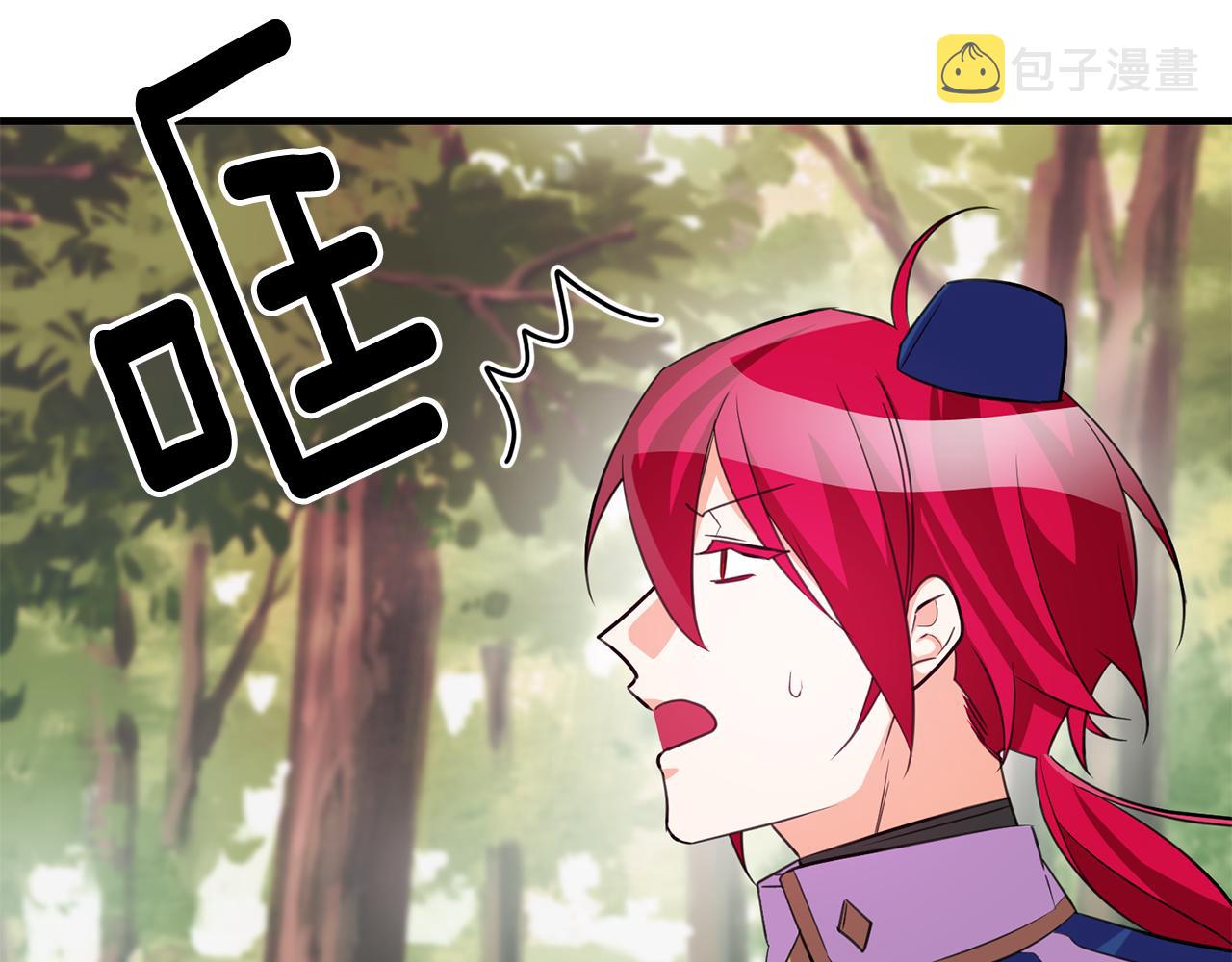 第79话 救人行动39