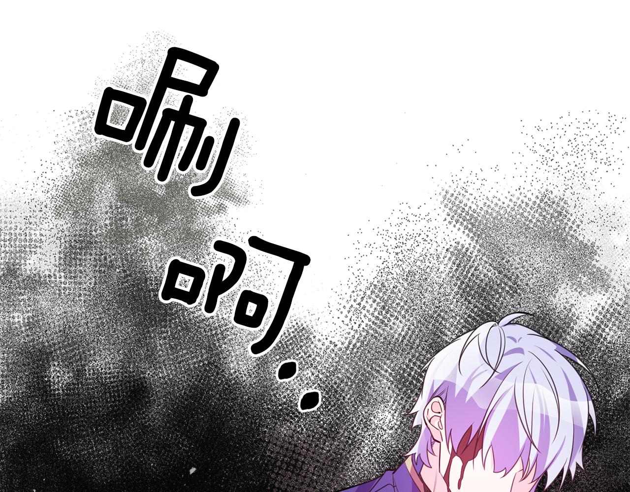 第79话 救人行动136
