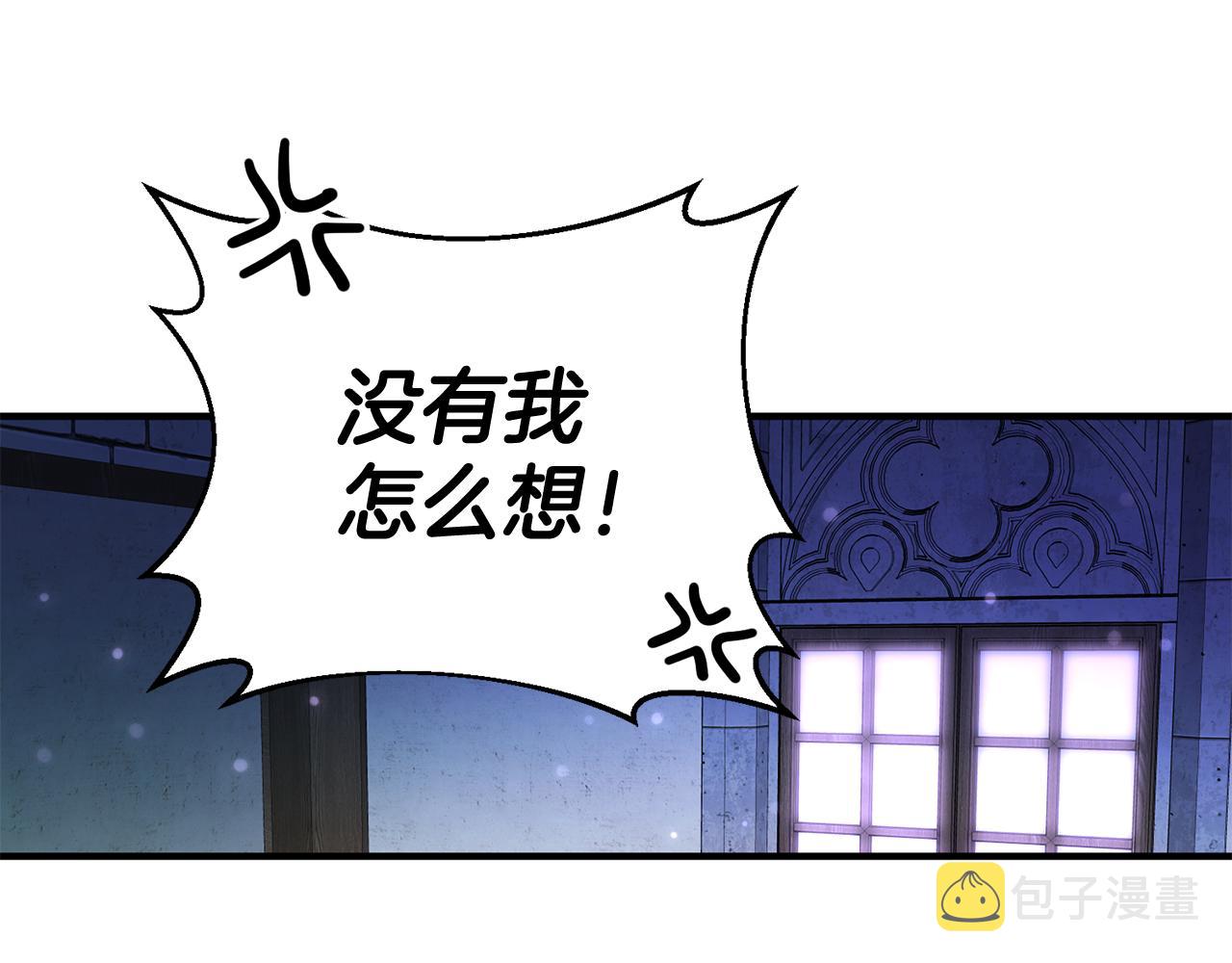第47话 想守护你129