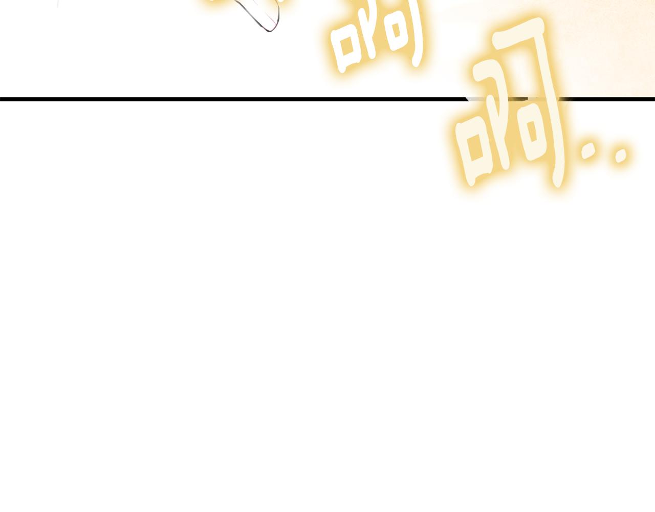 完结篇 求婚149