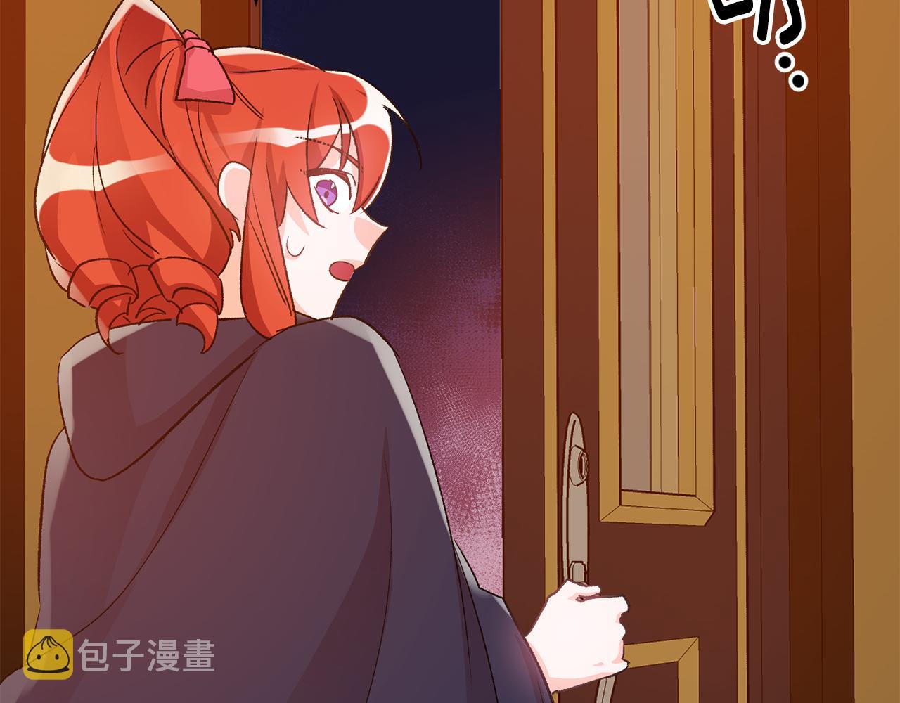 第37话 醋王上线88