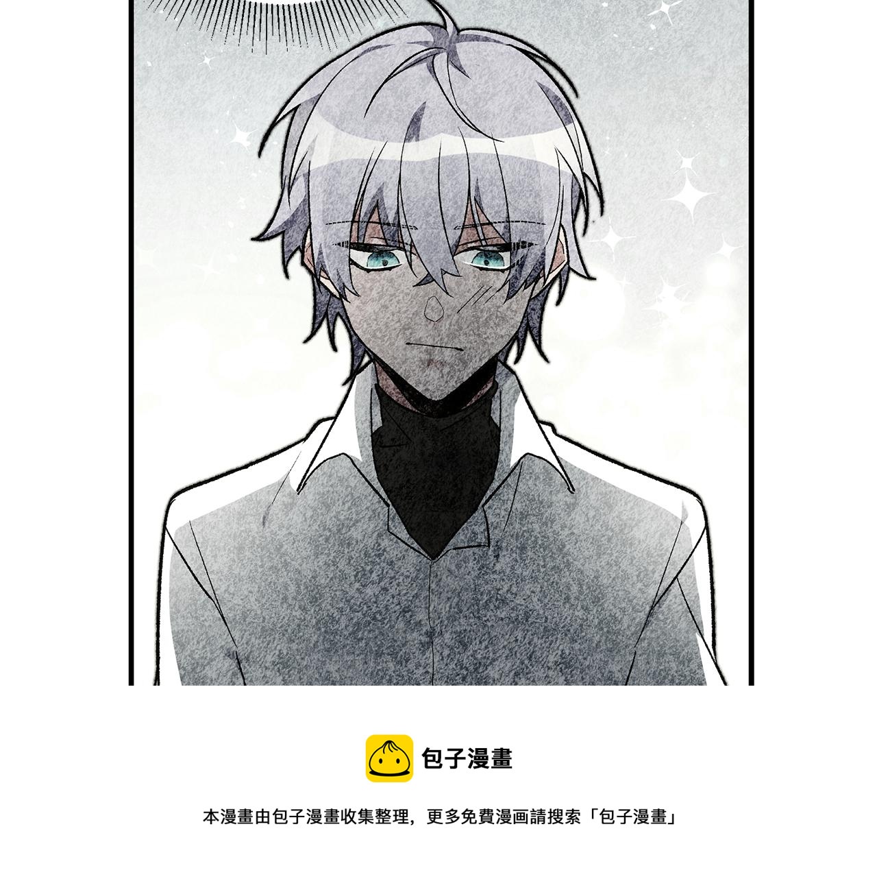 第23话 被安慰20