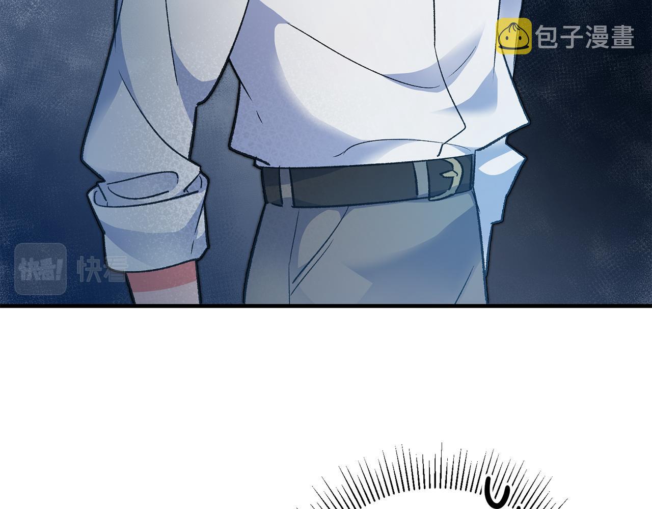第32话 粘人精125