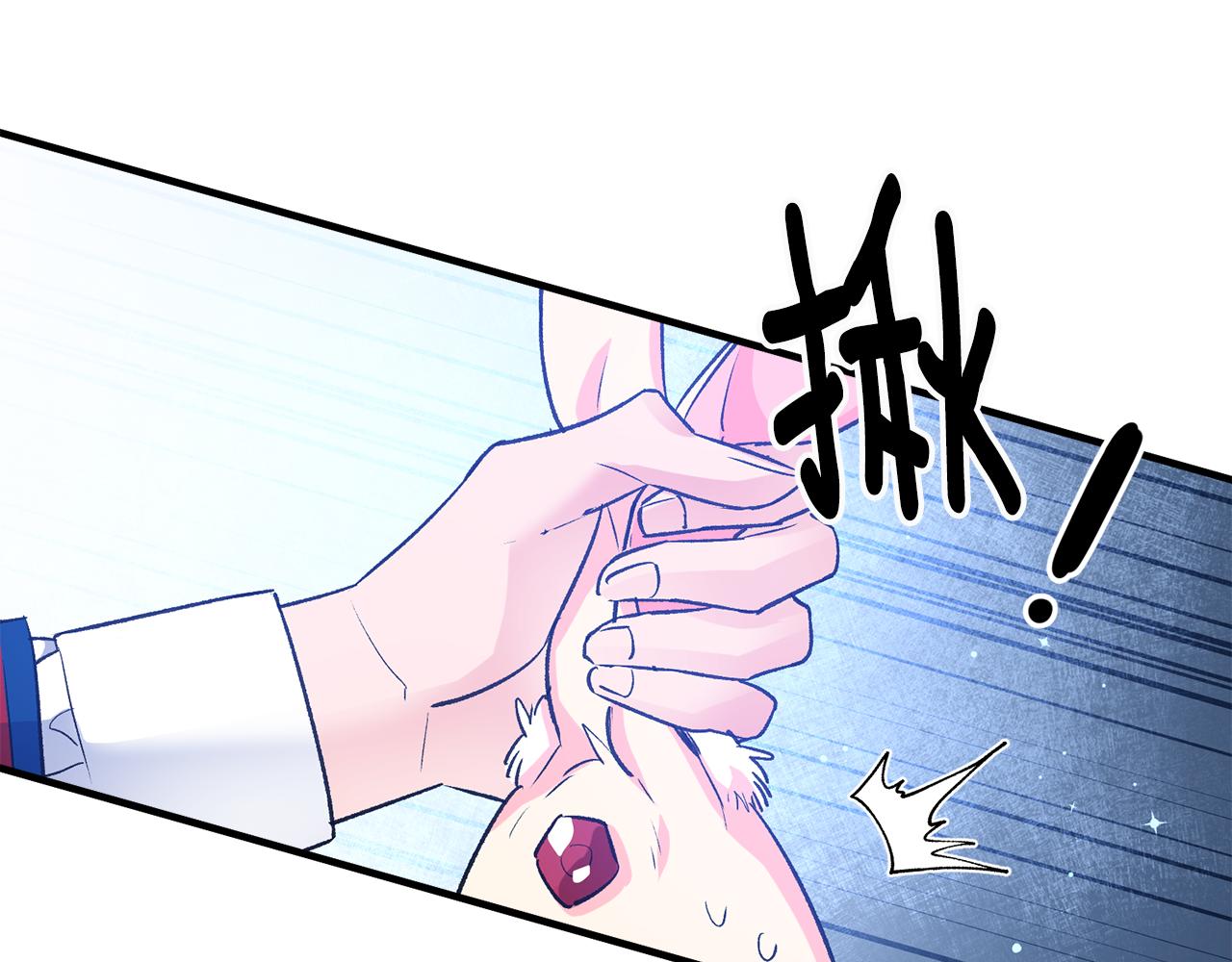第35话 新的预言30