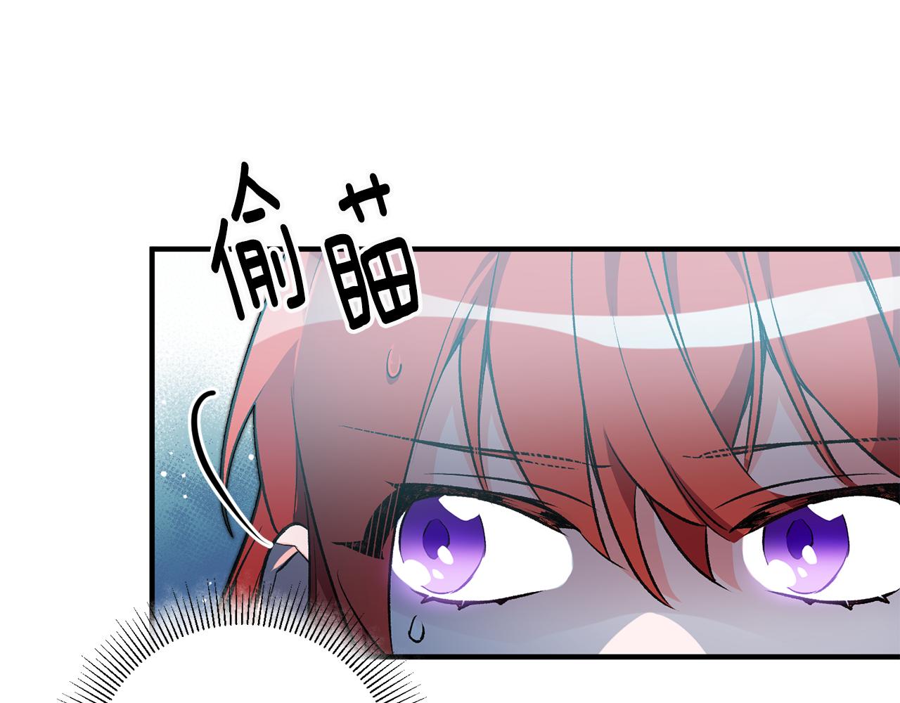 第26话 反被告白14