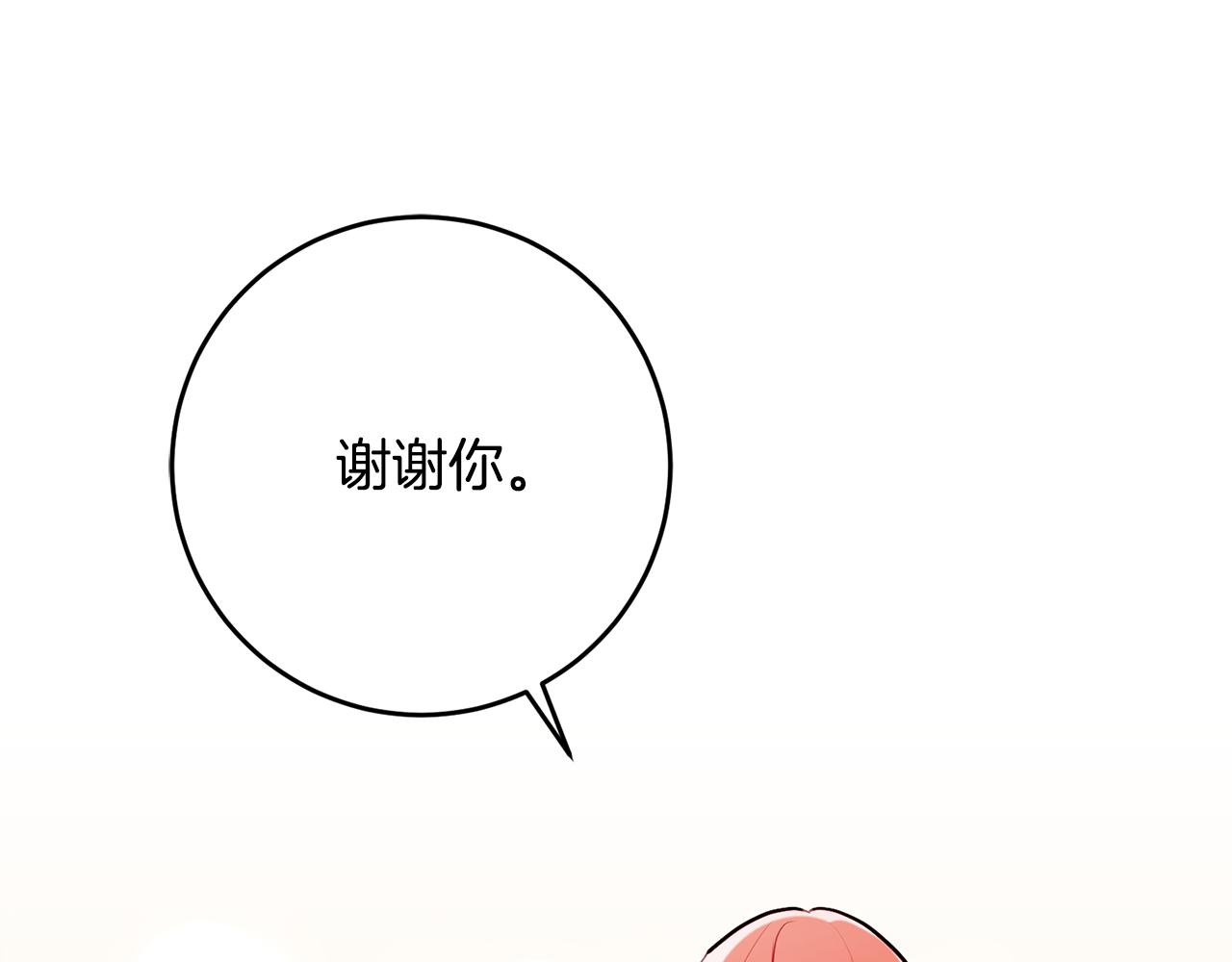第65话 变数143