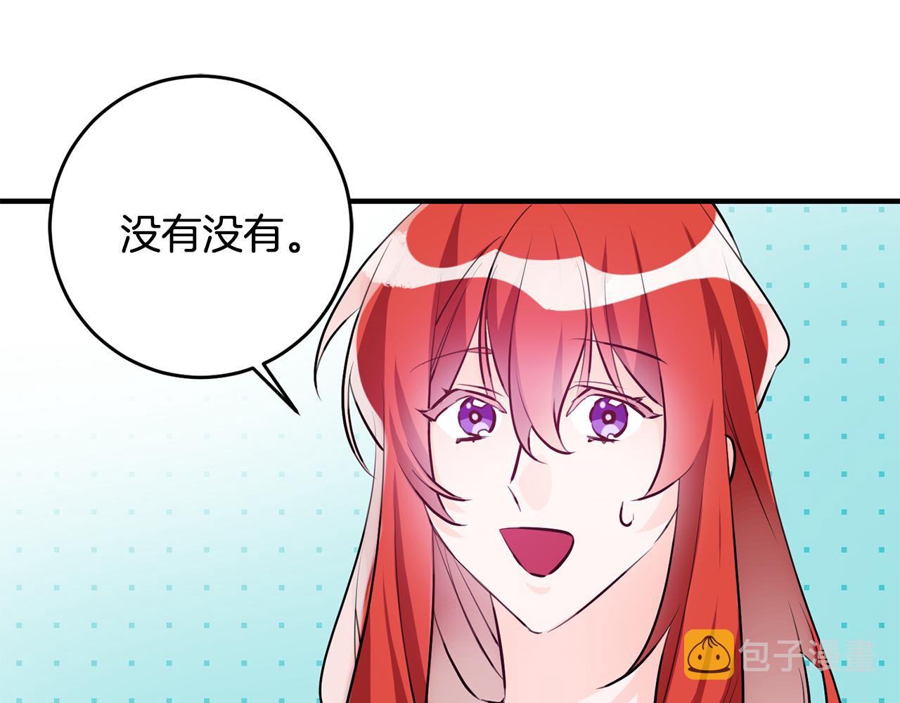第65话 变数109