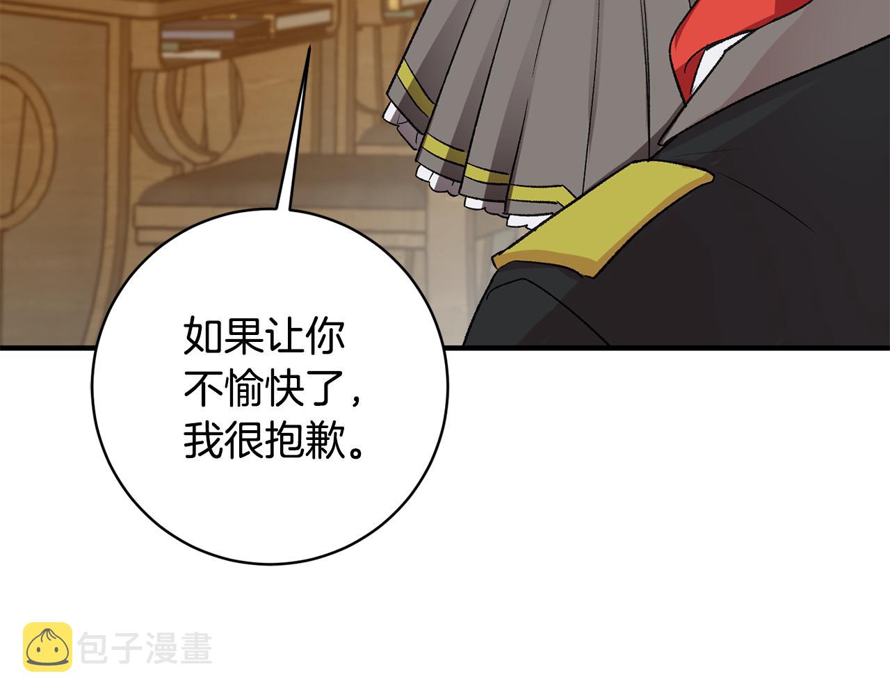 第39话 梦中相会71