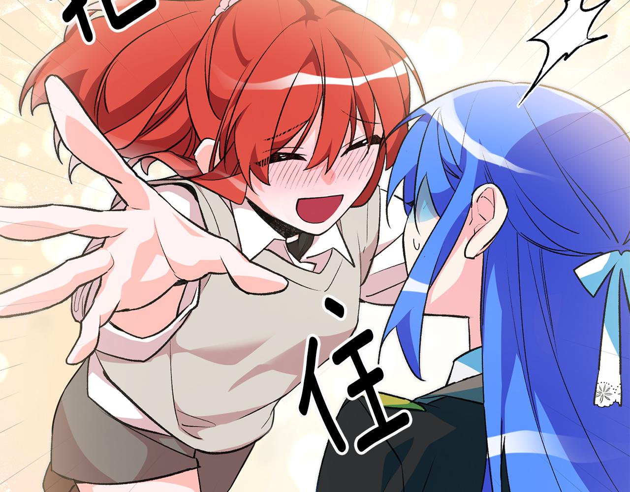 第34话 主动58