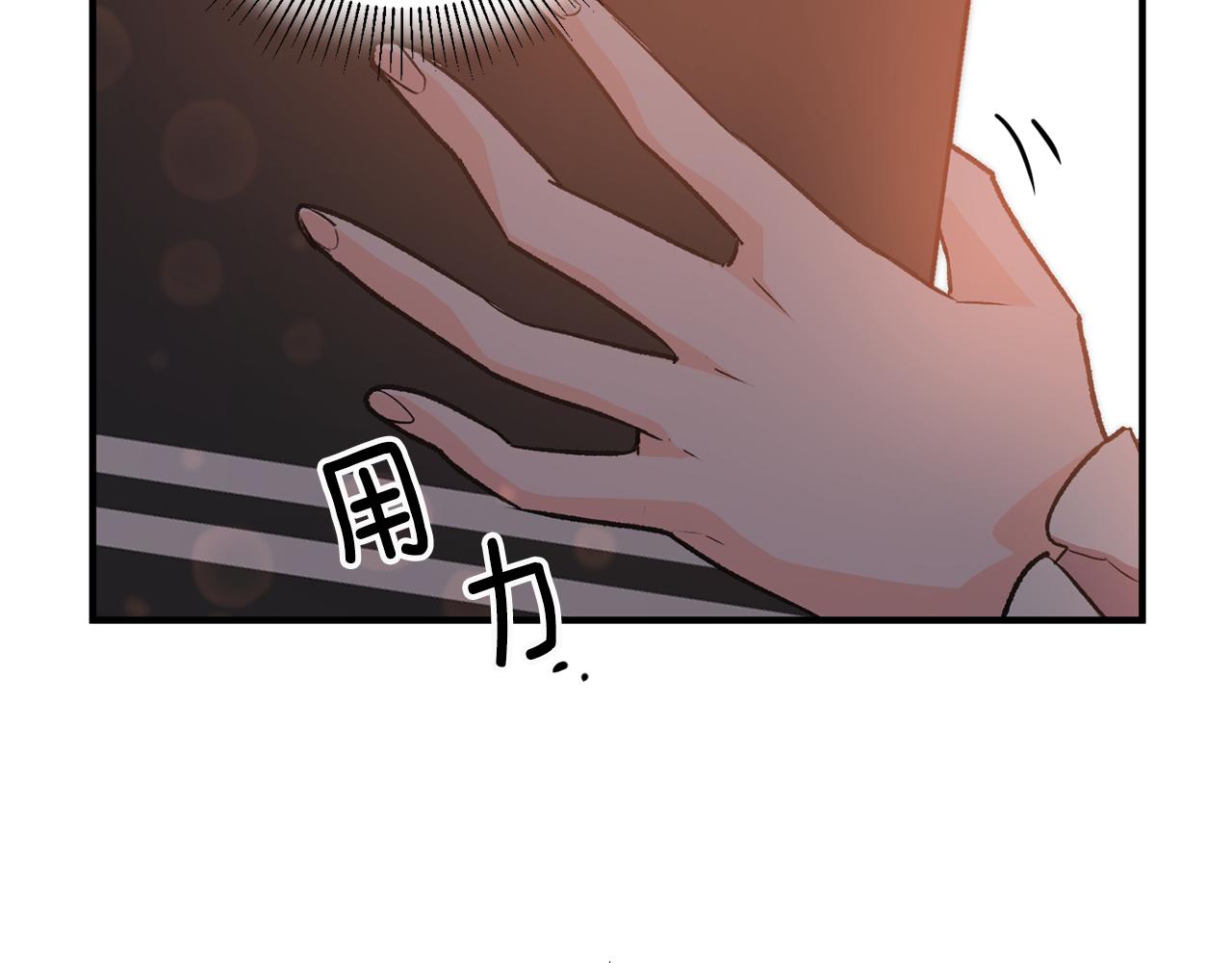 第13话 一起过生日188