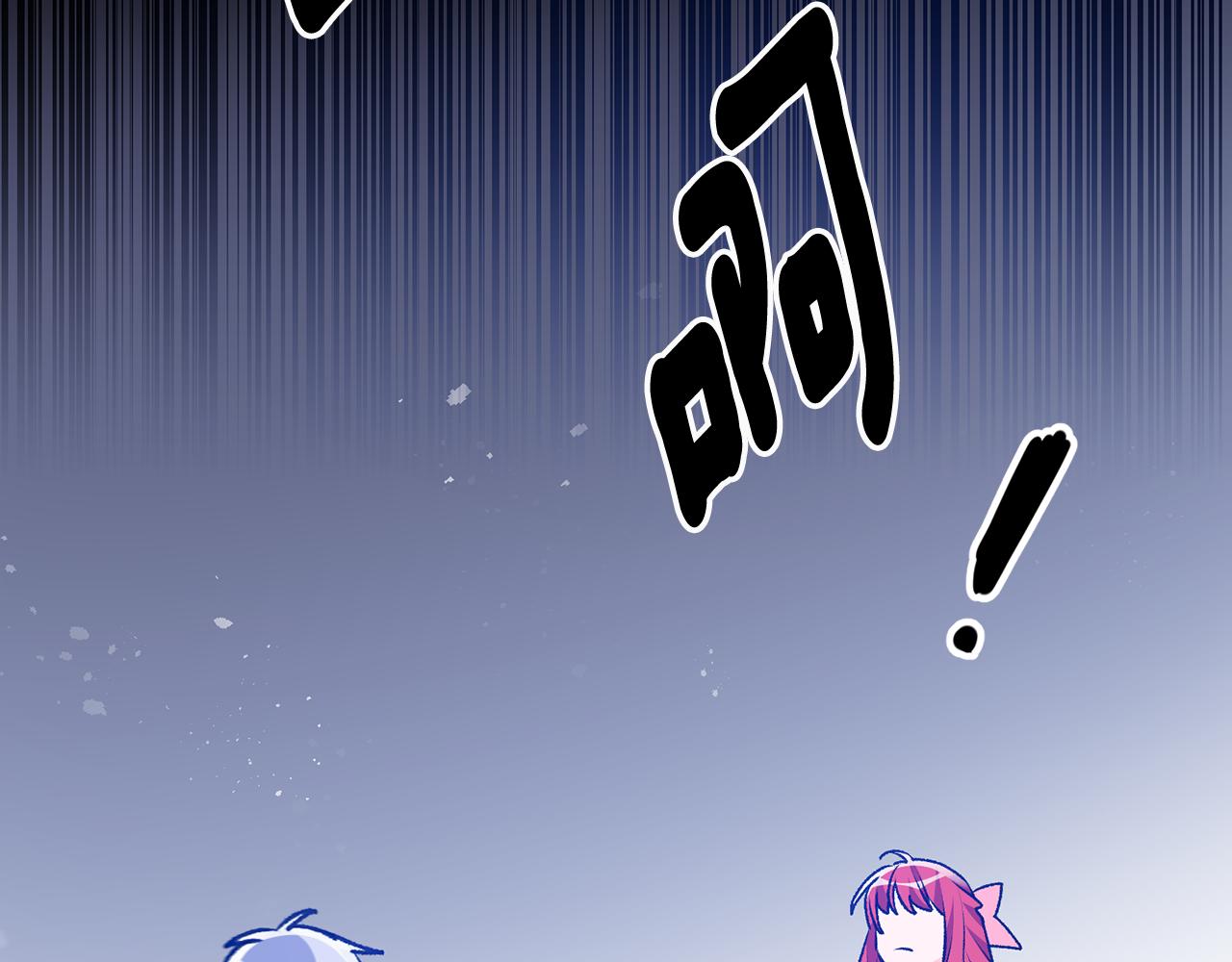 第2话 伊丝蒂娜99