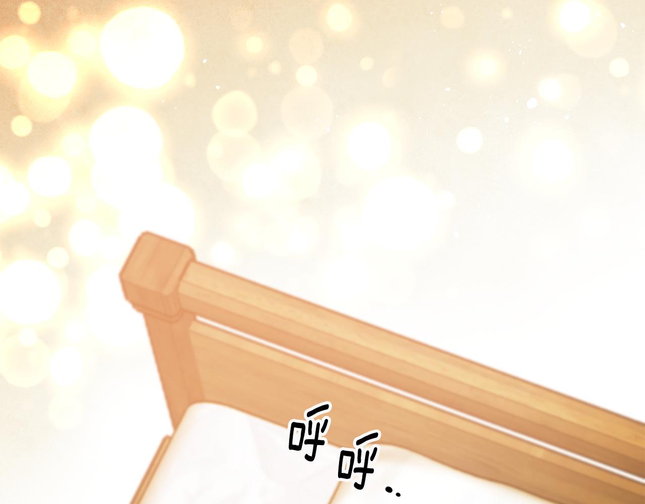 第31话 太受欢迎8