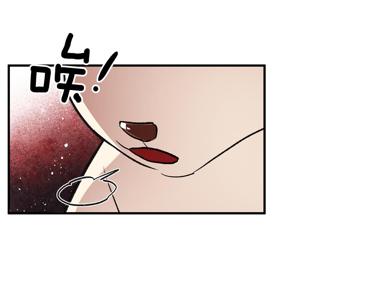 第33话 深情表白13