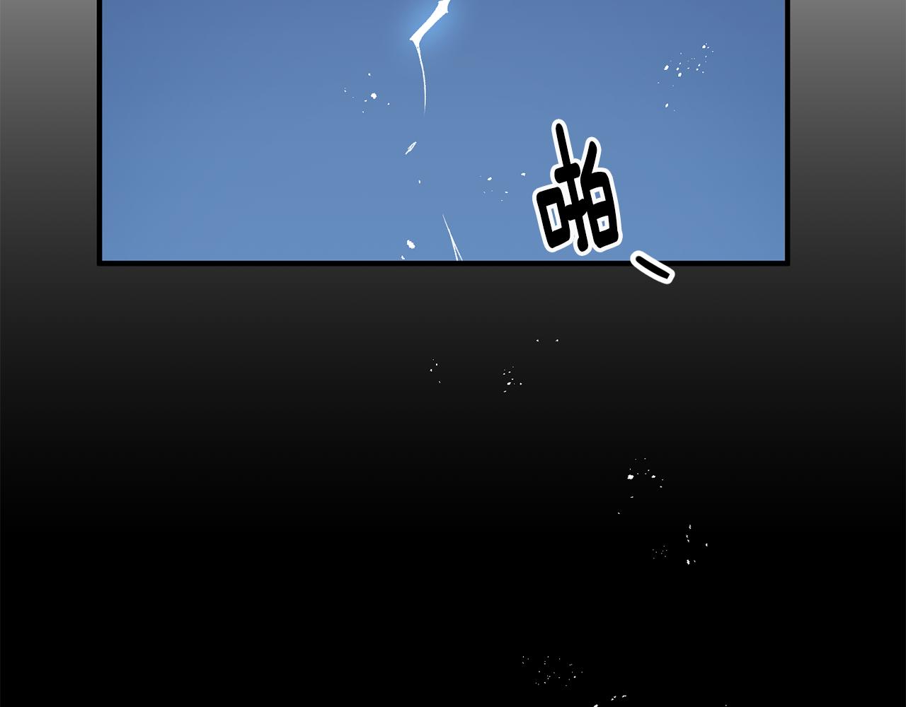 第1话 不是梦啊128