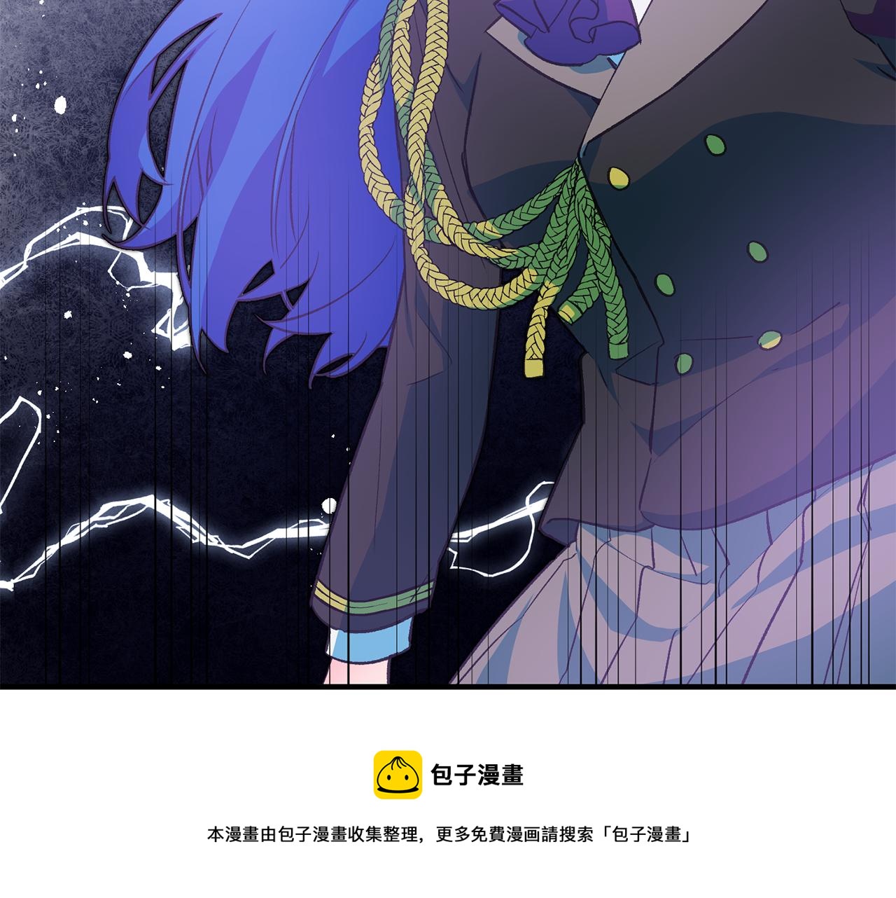 第30话 守护女神108