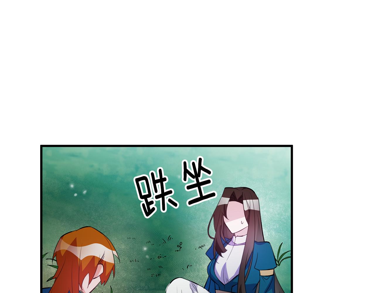 第70话 感谢81