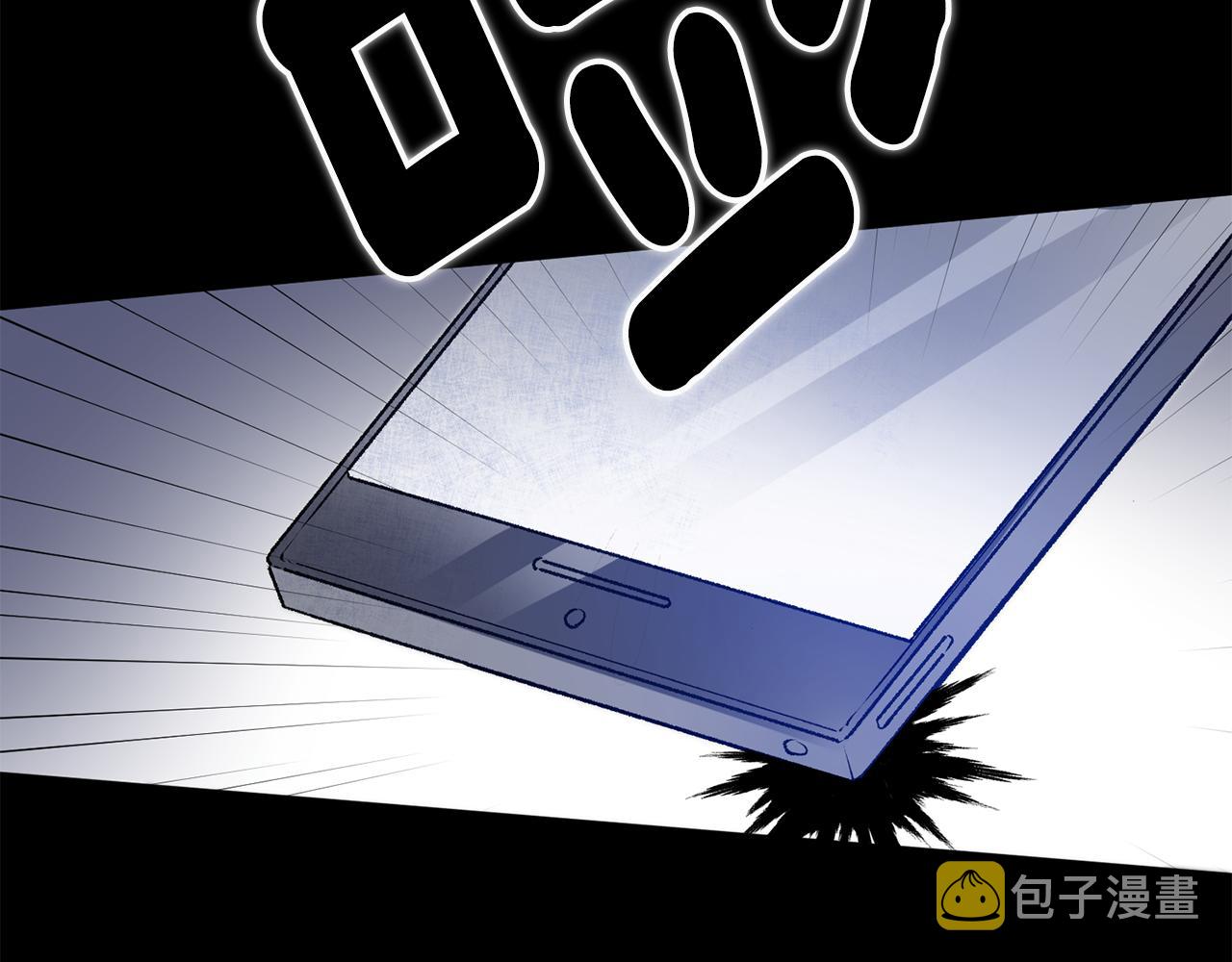 第1话 不是梦啊5